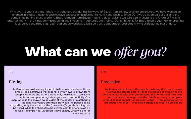 The same homepage in English — mirrored to left-to-right