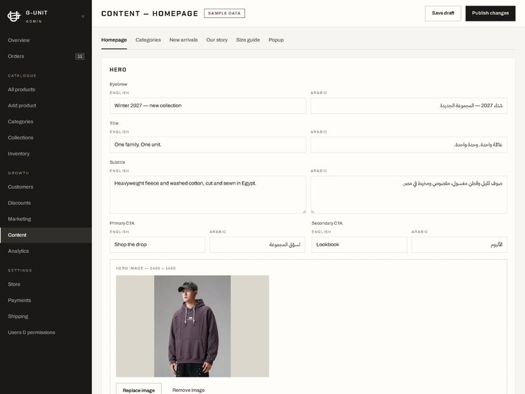 Content — homepage hero and blocks, in EN and AR