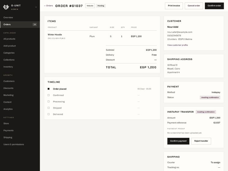 Instapay review — verify and approve a transfer