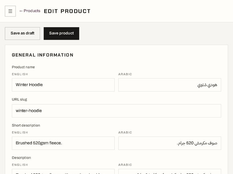 Edit product on tablet