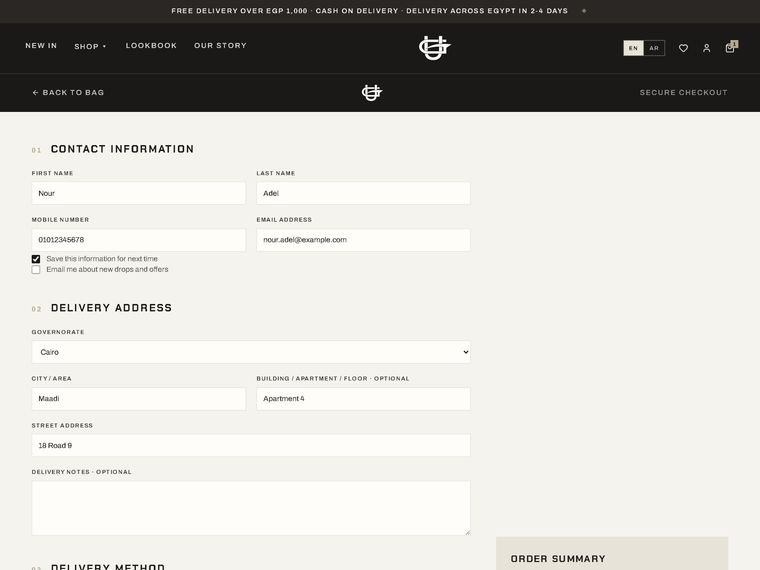 Instapay transfer — upload payment confirmation