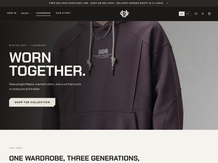 Lookbook — editorial campaign page