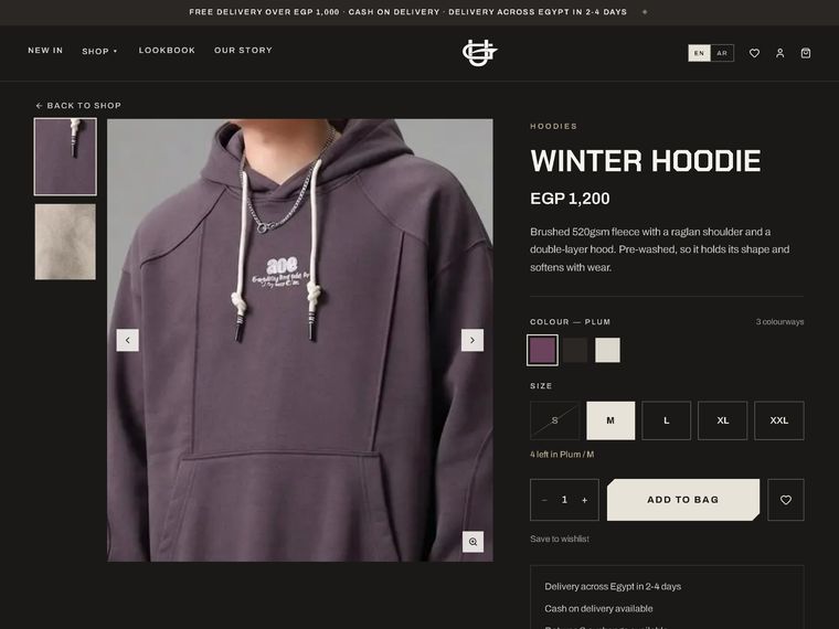 Product — live per-variant availability