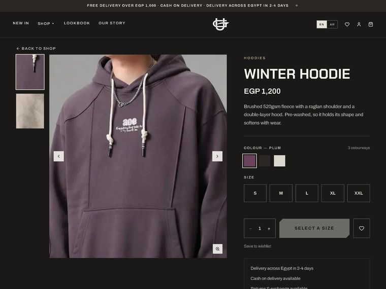 Product page — colourways, sizes and details