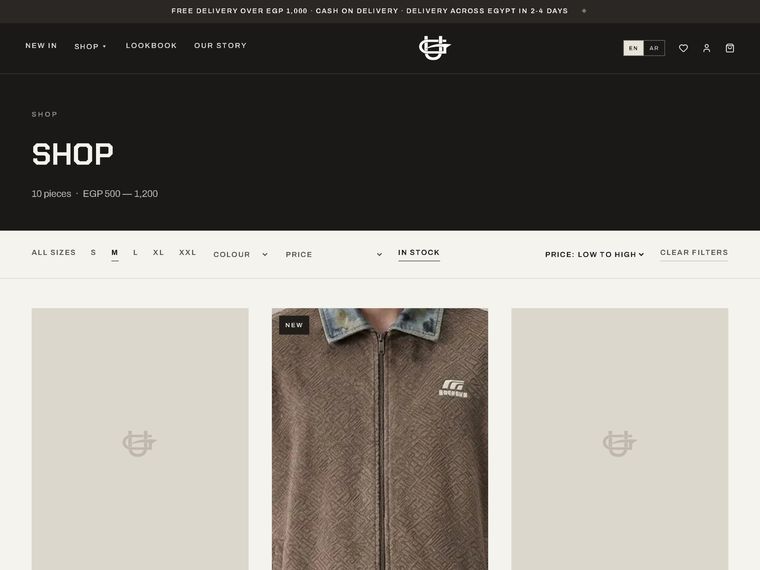 Shop — filtered by size, colour and availability