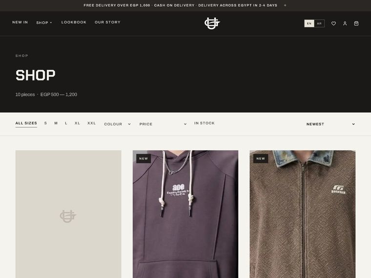 Shop — full catalogue with sort and filters